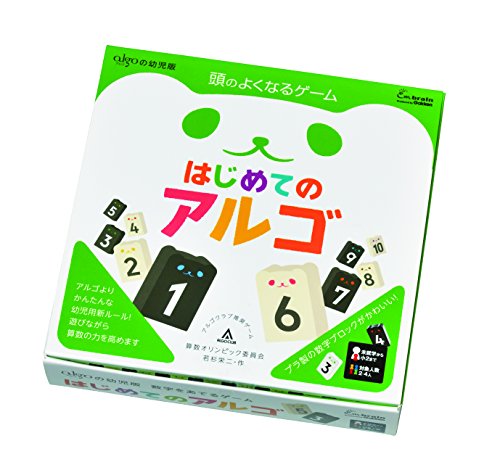 対象年齢3歳から遊びながら学ぶゲーム 木のおもちゃ カルテット / ファミリーゲームはじめてセット[じっくり